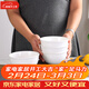 泰鑫興5英寸4只裝12.5cm陶瓷多用純白色碗陶瓷碗具 米飯碗 微波爐適用