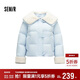 森馬（Semir）羽絨服女冬季拼接毛領(lǐng)大翻領(lǐng)80絨子寬松2025甜美上衣109725113033