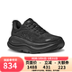 HOKA女款邦代9公路跑步鞋BONDI 9輕盈舒適緩震 1162014-BBLC-黑色-寬版 40 （US8）