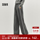 森馬（Semir）休閑褲女冬季花邊撞色寬松仿呢長(cháng)褲2025新款顯腿長(cháng)氣質(zhì)闊腿褲 深花灰00102 XS