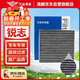 澳麟活性炭空調濾芯濾清器空調格適用05-13款/豐田銳志(2.5L/3.0L)