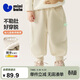 迷你巴拉（minibala）男女童褲子2025冬發(fā)熱加絨寶寶長(cháng)褲【保暖抑菌】
