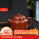 藏壺天下高端宜興紫砂壺純手工泡茶壺原礦粗砂大紅袍紫砂茶具全手工德鐘壺 德鐘壺