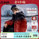 ASK JUNIOR防水兒童羽絨服男童冬裝加厚保暖防風(fēng)連帽親子滑雪服青少年新年裝