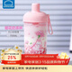 樂(lè )扣樂(lè )扣（LOCK&LOCK）夏天塑料水杯櫻花奶茶杯帶吸管戶(hù)外便攜提手男女杯子700mL粉色