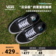 VANS范斯官方 升級款ComfyCush Old Skool舒舒服服經(jīng)典黑運動(dòng)鞋 黑色 42