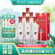 瀘州老窖老酒坊V6濃香型白酒52度500ml6瓶整箱批發(fā)年貨禮品酒【婚宴白酒】 52%vol 500mL 6瓶