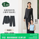 松山棉店羅紋小暖羊家居服套裝7A抑菌抗靜電秋冬女士帶杯款含綿羊毛睡衣