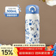 膳魔師（THERMOS）保溫杯500毫升男女士316不銹鋼保冷水杯子TCMO-500FS-WH(青花Ⅲ)