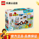 樂(lè )高（LEGO）得寶2-5歲幼兒大顆粒早教積木玩具家居飾品馬年新年禮物 10447 救護車(chē)緊急救援