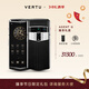 VERTU【新品上市 大額補貼】威圖緯圖AGENT Q奢品AI智能體手機旗艦高端商務(wù)直面屏安全加密三系統禮品 黑色絎線(xiàn)【京倉速發(fā)】 16GB+1TB
