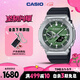 卡西歐（CASIO）手表男G-SHOCK八王子防震運動(dòng)電子日韓表送男友GBM-2100A-1A3