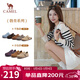 駱駝（CAMEL）松包2代半拖勃肯鞋舒適單鞋 L26S700001 杏色(半拖升級款) 38