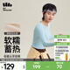 蕉下（beneunder）女士短款長(cháng)袖保暖衣科技毛纖打底衫秋冬修身舒適內搭外穿HW15823 清羽藍 S