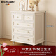 BECHUMO德國品牌美式實(shí)木斗柜臥室置物柜床尾抽屜柜客廳靠墻收納儲物柜 1.0m五斗柜—象牙白