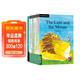 新東方 劍橋兒童英語(yǔ)分級閱讀2級全17冊幼少兒英語(yǔ)繪本啟蒙小學(xué)生一年級英語(yǔ)教材有聲讀物3-4-5-6歲幼兒園寶寶英文原版早教書(shū)籍省錢(qián)卡 寒假閱讀新年元旦圣誕節日禮物 