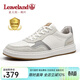 楓葉（leaveland）男鞋春季新品英倫風(fēng)時(shí)尚透氣休閑板鞋男戶(hù)外防滑軟底休閑皮鞋子男 白色（皮鞋碼） 41