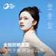 GOLOVEJOY高樂(lè )捷防曬面罩女全臉夏防紫外線(xiàn)漏嘴鼻遮陽(yáng)臉基尼跑步騎行口罩灰