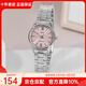 卡西歐（CASIO）手表女 指針系列 時(shí)尚簡(jiǎn)約石英女表 防水學(xué)生考試表 LTP-V005D-4B2 店長(cháng)推薦