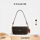 蔻馳（COACH）新款女士馬車(chē)圖案印花BROOK翻蓋鏈帶包斜挎單肩包高級感女包 B4/松露色 高光琥珀色