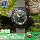 卡西歐（CASIO）【手表禮物】手表男protrek戶(hù)外探險登山運動(dòng)太陽(yáng)能電波電子腕表 PRW-61Y-3PR墨綠【太陽(yáng)能】
