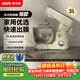 奧克斯（AUX）廚師機家用和面揉面一體機5L多功能攪拌機全自動(dòng)臺式打蛋器奶油打發(fā)快速出手套膜1000W功率SC-236
