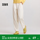 森馬（Semir）休閑褲女半松緊腰寬松錐形褲百搭冬季簡(jiǎn)約風(fēng)肌理抓絨長(cháng)褲氣質(zhì) 奶白10503 S