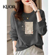 KUOR輕奢時(shí)尚2026年春秋新款國風(fēng)純棉寬松衛衣女加絨加厚內搭上衣女裝 高級灰 （加絨加厚） L 【建議120-135斤】