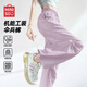 名創(chuàng  )優(yōu)品（MINISO）工裝褲女2026新款春夏季戶(hù)外登山機能傘兵褲小個(gè)子輕薄款防曬褲子