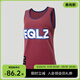 EQLZ義闊官方籃球學(xué)院男子針織精英球衣背心實(shí)戰比賽服男無(wú)中生有 校園紅 3XL