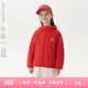 MARC&JANIE馬克珍妮男女童三防連帽軟殼衣加絨外套 兒童夾克春秋裝241139