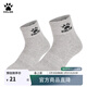 KELME/卡爾美毛巾底運動(dòng)襪子男女 透氣跑步訓練健身短襪K15Z907 淺麻灰 M(39-41)
