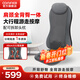 COMFIER 康惠爾按摩靠墊全身按摩器大力度腰背臀部按摩親人長(cháng)輩生日禮物 大行程游走（創(chuàng  )芯10個(gè)2D/3D按摩頭+熱敷）