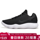 耐克NIKE男子籃球鞋HYPERDUNK防滑低幫運動(dòng)鞋897637-001黑白44