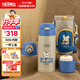 膳魔師（THERMOS）兒童運動(dòng)便攜保溫杯學(xué)生吸管水杯復古系列男女水壺600ml 灰