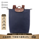 瓏驤（LONGCHAMP）女士Le Pliage Original系列中號可折疊手提雙肩背女包 10284 089 P68 海軍藍色