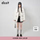 DZZIT地素拼粗花呢長(cháng)款羽絨服秋冬小香風(fēng)千金風(fēng)女 白色 S