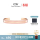 丹尼爾惠靈頓（DanielWellington）dw手鐲女薔薇粉中號送女友生日禮物開(kāi)口手鐲情侶款DW009