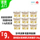 新希望低溫酸奶 冰淇淋酪乳香草甜橙味風(fēng)味發(fā)酵乳128g/杯 【9杯裝】香草味128g*9杯 【源頭工廠(chǎng)直發(fā) 可送貨上門(mén)】