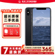Apple iPhone XS MAX 蘋(píng)果xs 單卡 蘋(píng)果xsmax 雙卡 二手手機 xsmax深空灰 256G【電池效率隨機+豪華大禮包】9新