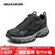 斯凱奇（Skechers）男鞋登山鞋戶(hù)外抓地耐磨徒步鞋防護運動(dòng)休閑鞋子春秋厚底緩震舒適