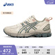 亞瑟士ASICS越野慢跑鞋男鞋女鞋舒適透氣運動(dòng)鞋耐磨 GEL-KAHANA 8 SP 米色/灰綠色(女款) 38