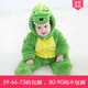 奇樂(lè )兔嬰兒冬季連體衣兒童保暖哈衣寶寶網(wǎng)紅外出服嬰幼兒恐龍抱衣爬服 綠色冬季連體衣 80cm 不包腳建議身高73-78 9-15個(gè)月