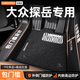車(chē)麗友專(zhuān)用19-26款大眾探岳TPE全包圍腳墊門(mén)檻330/300雙層絲圈汽車(chē)用品 探岳L帶電池盒·贈全額運費險【25-26款】 【雙層耐磨款】升級款TPE包門(mén)檻腳墊+慕絨絲黑