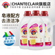 大公雞管家（CHANTE CLAIR）液態(tài)洗衣皂液 易漂洗溫和不傷手天然馬賽皂配方 去污清潔 洗衣液 馬賽香洗衣皂液1500ml*3瓶