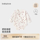 babylove【安心柔】嬰兒包屁衣春秋季純棉男女寶寶三角連體哈衣爬爬服