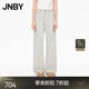 江南布衣（JNBY）【商場(chǎng)同款】25秋新品牛仔褲棉質(zhì)日常休閑直筒褲卷邊5P8E14590 055/淺灰白 S