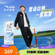 安踏兒童套裝男童外套褲子兩件套秋冬親膚時(shí)尚運動(dòng)套裝潮A52537710
