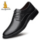 澳洲名袋鼠AUSFAMDS品牌皮鞋男款2026春季真皮軟底商務(wù)正裝結婚鞋通勤英倫休閑男鞋 黑色 紋理四季款 42 【精美禮盒包裝】