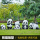 卡通大熊貓雕塑玻璃鋼仿真動(dòng)物戶(hù)外商場(chǎng)幼兒園景區草坪游樂(lè )場(chǎng)擺件 支持改色